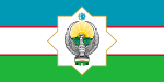 Flag of the President of Uzbekistan.svg