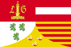 Flag of the Province of Liège.svg