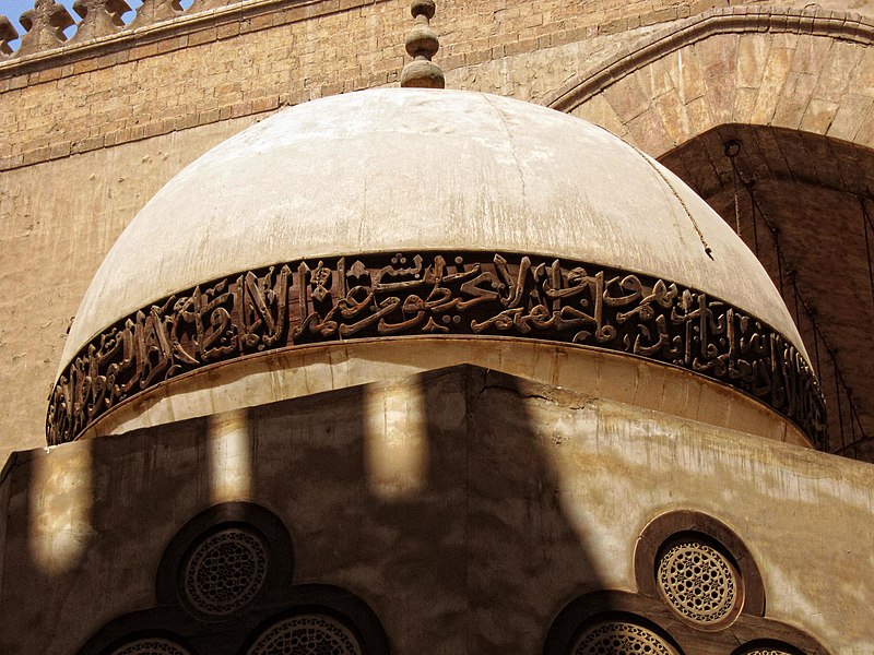 File:Flickr - HuTect ShOts - Wooden Dome - Masjid of Sultan Hassan مسجد ومدرسة السلطان حسن - Cairo - Egypt - 16 04 2010.jpg