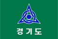 경기도의 기 (1967년-1996년)