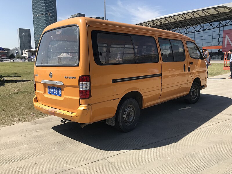 File:Foton View 002.jpg