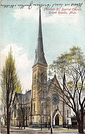 Fountain Street Baptist Church, Grand Rapids, MI 1908 Fountain Street Baptist Church.jpg