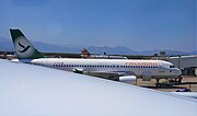Миниатюра для Файл:Freebird Airlines Airbus A320 (TC-FHY) at Antalya Airport.jpg