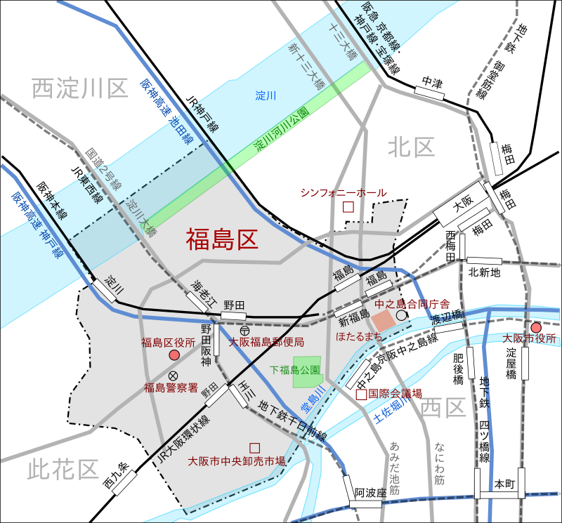 福島駅 大阪府 Wikipedia