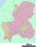 Thumbnail for Fuwa District, Gifu