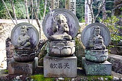Ganesha Japan.jpg