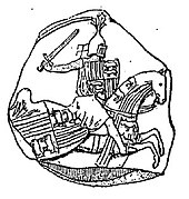 Illustration en noir et blanc d'un sceau.