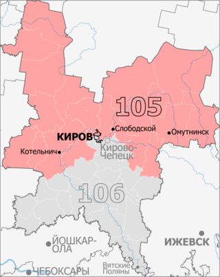 <span class="mw-page-title-main">Kirov constituency</span>