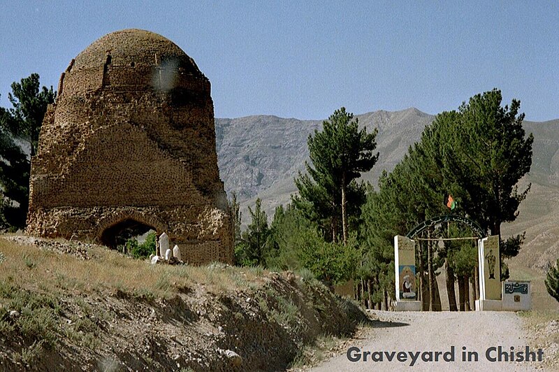 File:Graveyard in Chisht-1.jpg