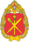 Great emblem of the Main Military-Political Administration.svg