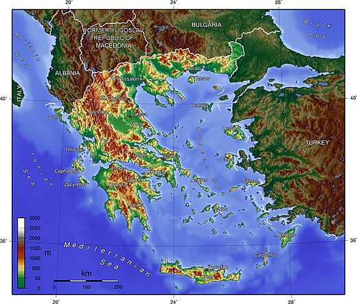 ギリシャ共和国 Hellenic Republic