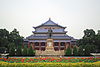 廣州市中山紀念堂，由著名建築師呂彥直設計