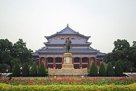 Gedenkhalle in Guangzhou, 2012