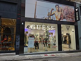 Een winkel van Guess in Hong Kong