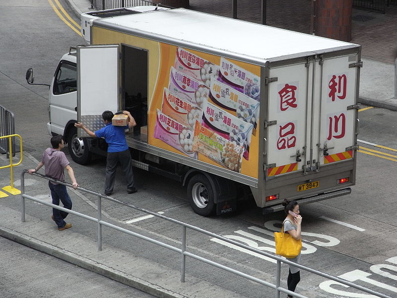 File:HK ALC 鴨脷洲 利東邨道 Lei Tung Estate Road 利川食品 delivery van.jpg