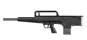 Иллюстративное изображение статьи Heckler & Koch HK CAWS