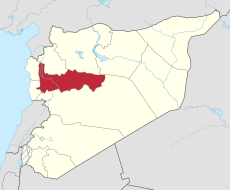 Hama in Syria 2016.svg