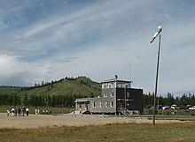 Hatgal airport.jpg