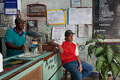 A "Bodega" where some staples are bulk sold in pesos nacionales, with a quantity limit per person. Havana (La Habana), Cuba