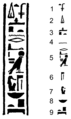 Hieroglyphics (PSF).png