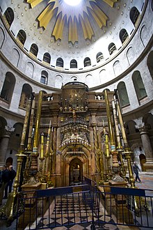 Basilica del Santo Sepolcro - Wikipedia