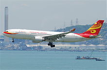 Airbus A330-200 Hong Kong Airlines в аэропорту Гонконг