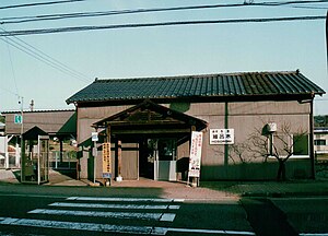 Hosorogi-station.jpg