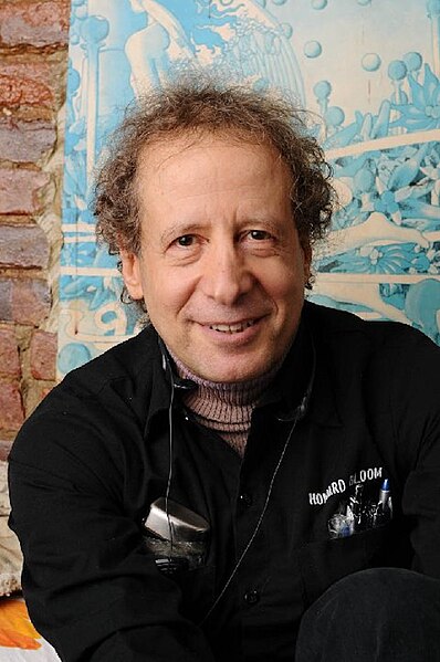 File:Howard Bloom Wikipedia Portrait.jpg