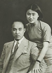 Hu Feng