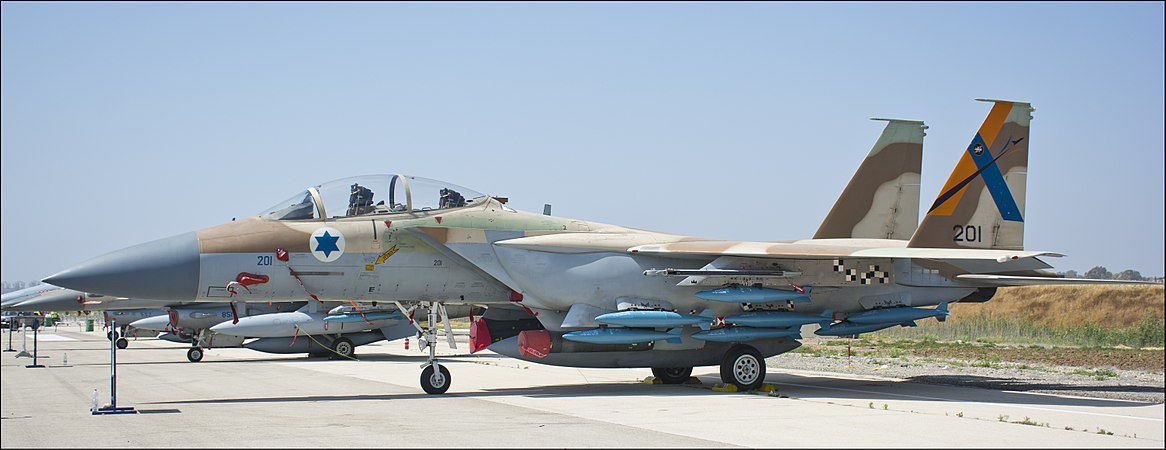 I 15 jpg. F-15i. F-15 Israeli Air Force. F-15 Eagle ВВС Израиля. Israeli Air Force f-15 s/MTD 106 Squadron.