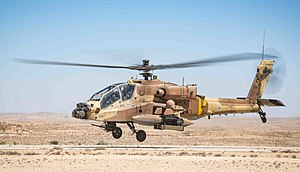 מסוק קרב AH-64D אפאצ'י לונגבו שרף חמוש בטילי תמוז