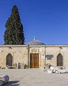 The Islamic Museum, Jerusalem ISR-2013-Jerusalem-Temple Mount-Islamic Museum.jpg