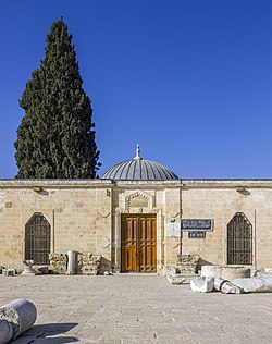 ISR-2013-Jerusalem-Temple Mount-Islamic Museum.jpg
