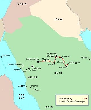 <span class="mw-page-title-main">Expedition to Najd (1817–1818)</span> Egyptian military conflicts