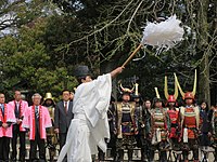 家康行列の出陣式