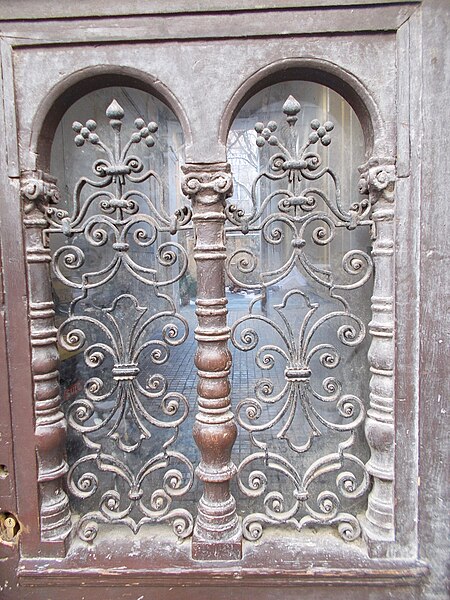 File:Illés house (1892). Gate, detail. - 20 Pauler Street, Budapest.jpg