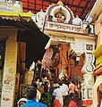 Indian Ayodhya City Temple Image