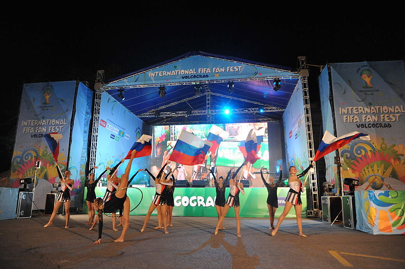 File:International FIFA Fan Fest 2014 in Volgograd 001.jpg - Wikimedia