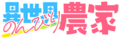 2022年8月26日 (五) 15:07版本的缩略图