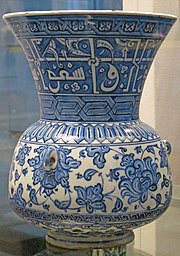 Iznik Pottery: Overview: role of Chinese porcelain, Provenance of Iznik pottery, Miletus ware (15th century)