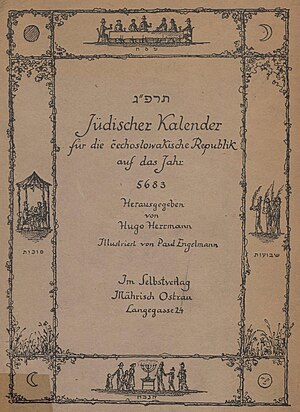 Jüdischer Kalender für die čechoslowakische Republik, 1922 (5683).jpg