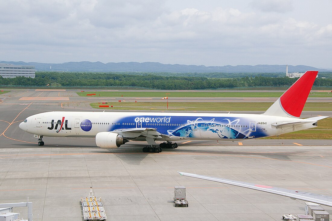 File:JA8941-oneworld-01.jpg