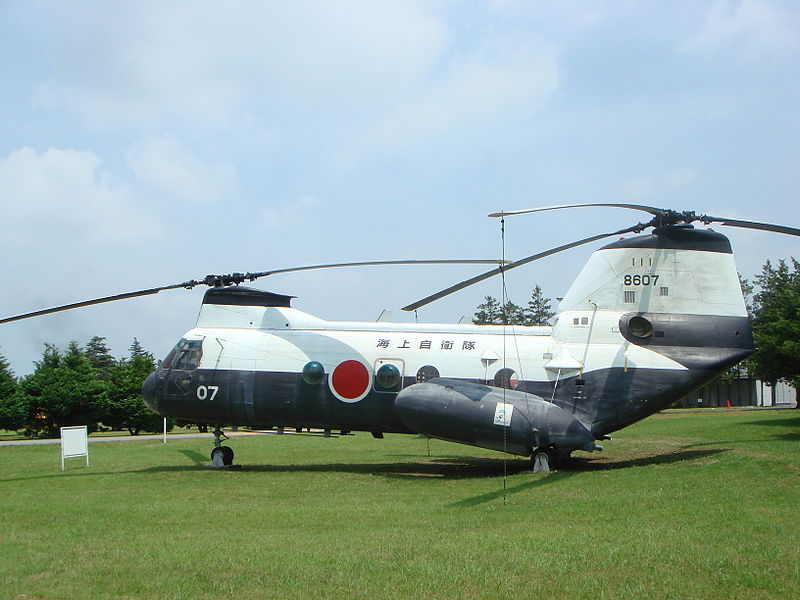 File:JMSDF KV-107ⅡA-3A（8607) in Shimofusa Air Base 20080719.JPG