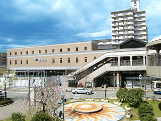 <span class="mw-page-title-main">Takarazuka Station</span> Railway station in Takarazuka, Hyōgo Prefecture, Japan