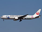 JA610J JAL 도라에몽 JET