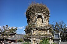 File:Japenese_monks_Tomb_Dali.JPG