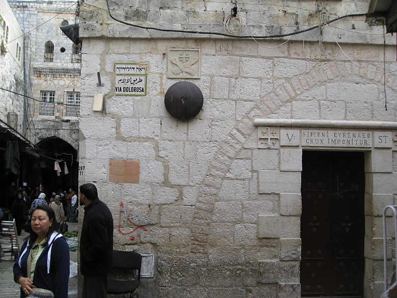 File:Jerusalem Old City (2543256206).jpg