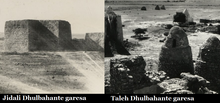 Jidali & Taleh Dhulbahante garesas.png