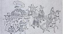 The Korean envoy and his retinue in the 1655 Joseon Tongsinsa to Edo - print attributed to Hishikawa Moronobu, 1618-1694 Joseon Tongsinsa 1655 (2).jpg