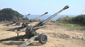 KH179 155 mm Towed howitzer.png